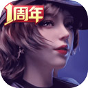 白敬亭祖国人